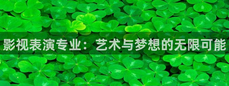 南瓜影院在線觀看全職高手