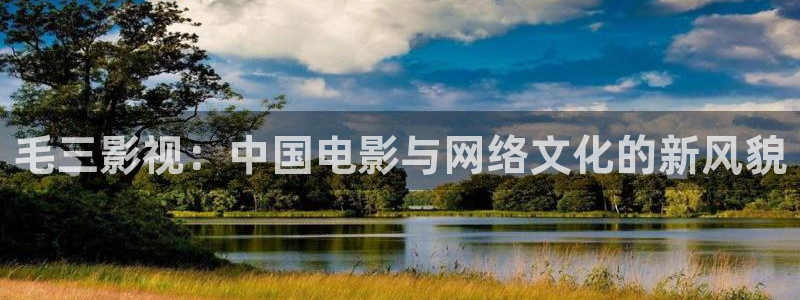 南瓜影院免費追劇在線